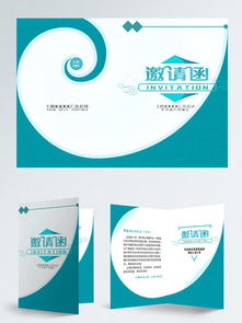 免費下載社交禮儀素材與模板，盡在千圖網(wǎng)——助力服裝出租行業(yè)提升服務品質(zhì)