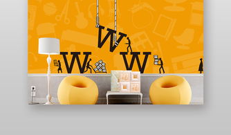 專業禮儀服務，打造卓越裝修體驗——裝修公司海報廣告設計