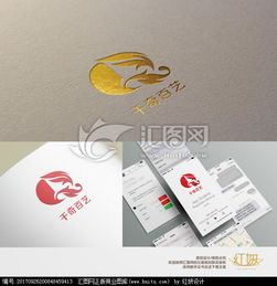 聚焦品牌形象，高效獲取理想設計——匯圖網禮儀服務logo設計懸賞攻略