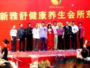 東莞禮儀慶典策劃公司 專業(yè)禮儀服務(wù)與視覺呈現(xiàn)的藝術(shù)