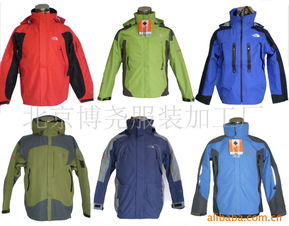 北京博堯服裝加工廠 專業匠心鑄就時尚服飾